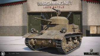 POPMECHWOT — Бонус-код для World of Tanks