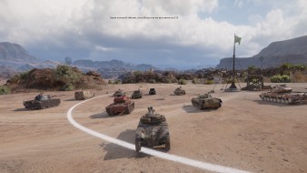 Новый рубикон. Баги в обновлении 1.9 World of Tanks