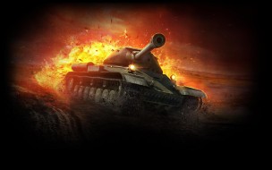 World of Tanks - 10 лет!