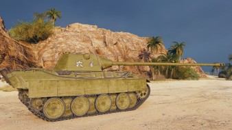 Customizable 2D style "Oarai" from patch 1.12.1 in World of Tanks