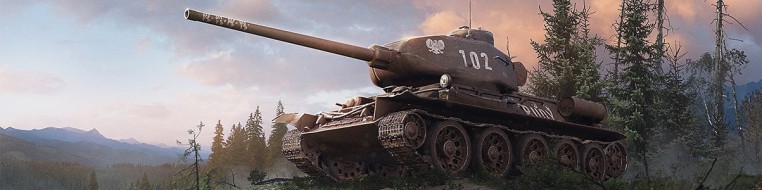 Полевая модификация для танка T-34-85 Rudy отключена в World of Tanks