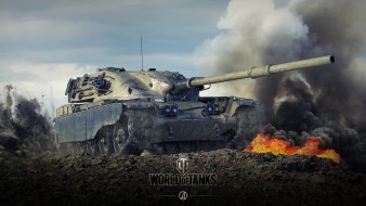 Official results of the Boon auction of the GC event "Confrontation" in World of Tanks