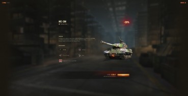 Предложения с редкими танками и уникальными 2D-стилями в World of Tanks