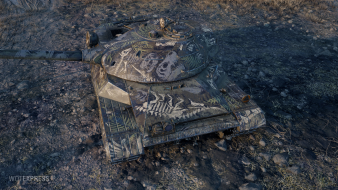 Новый 2D-стиль «Юрский период» в World of Tanks