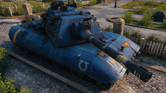 3D-стиль «Немезис» для танка E 100 в World  of Tanks
