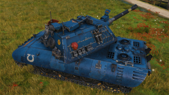 3D-стиль «Немезис» для танка E 100 в World  of Tanks