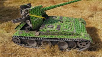 2D-стиль «Зелёная чешуя» из обновления 1.17 в World of Tanks