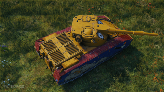 Настраиваемый 3D-стиль «Многоликий» для прем танка Gonsalo в World of Tanks