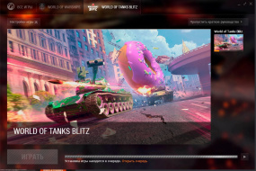 World of Tanks Blitz можно будет запустить на ПК через WGC в обход Steam