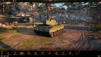 The new premier level 8 M Project on the supertest World of Tanks