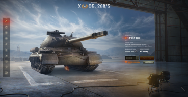 The first lot: Object 268 Variant 5. Second World of Tanks auction