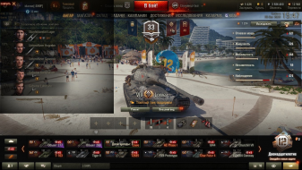 Unavailability of servers RU3 and RU10 on the Front Line: Stage 2 of World of Tanks