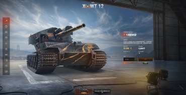 Day 4 of Summer Auction 2022 in other World of Tanks regions