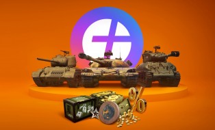 Composition of Yandex Plus World of Tanks September 2022 subscription