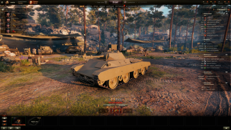 M16/43 gift for the New Year 2023 in World of Tanks