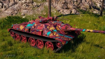 2D style "I bet" from World of Tanks update 1.18.1