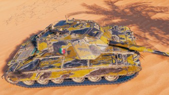 Multicolor Brass Camouflage for Waffentrager 2022 in World of Tanks
