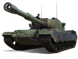 116-F3 - a new promotional Chinese tank of level 10 in the supertest of World of Tanks