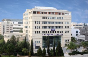 Wargaming продала часть своих акций кипрского банка. Сумма сделки — 70 млн евро