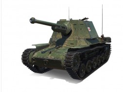 Ho-Ni III — 5 лвл ПТ Японии в Мире танков