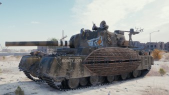 3D-стиль «Ханма» для Type 5 Heavy в Мире танков