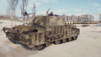 3D-стиль «Ханма» для Type 5 Heavy в Мире танков