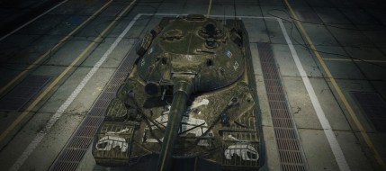Настраиваемый 2D-стиль «Аквино» из обновления 1.21 в Мире танков