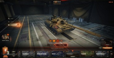 Докупка этапов 3D-стилей за Боевой пропуск Мир танков