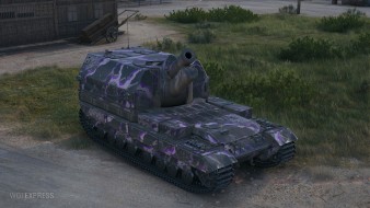 2D-стиль «Легион поддержки» (Сиреневый) для Мира танков