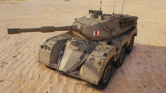 GSOR 1006 Scheme 7 из обновления 1.22 в Мире танков