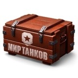 Третья кампания Twitch Дропсов Мира танков: Легендарный охотник