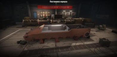 Ангар Сборочного цеха для танка TST в Мире танков