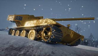 Список танков в новогодних коробках Мир танков