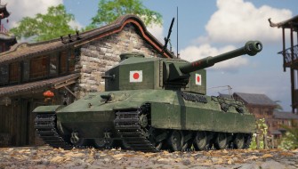 Подробности по новой ветке японских ТТ в Мире танков