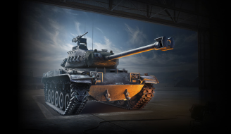 leKpz M 41 90 mm: первый лот зимнего аукциона 2024 в Мире танков