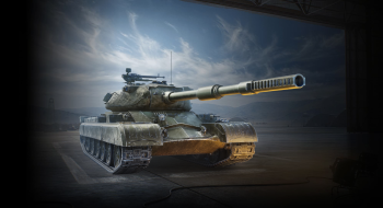 56TP: второй лот зимнего аукциона 2024 в Мире танков