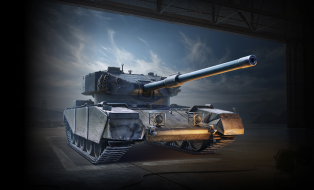 FV4202: пятый лот зимнего аукциона 2024 в Мире танков