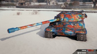 2D-стили события «Время героев» в Мире танков