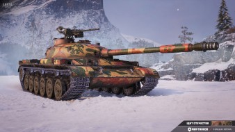 2D-стили события «Время героев» в Мире танков