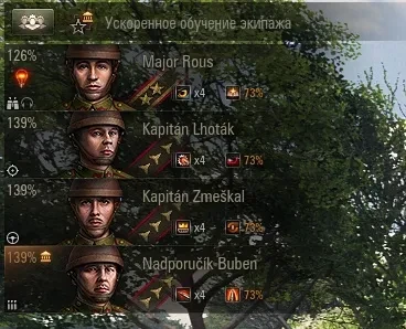 Ускоренное обучение экипажа в 1.20.1 Мир танков Ускоренное обучение экипажа в 1.20.1 Мир танков