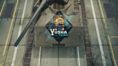 Команда Yusha Team в Битве блогеров WOT 2020. Часть 3 Команда Yusha Team в Битве блогеров WOT 2020. Часть 3