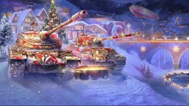 40 набор World of Tanks «Достойный сиквел» от Prime Gaming за Декабрь 2022 уже доступен 40 набор World of Tanks «Достойный сиквел» от Prime Gaming за Декабрь 2022 уже доступен