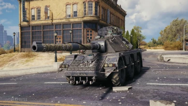 3D-стиль «Неизведанное» для Concept No. 5 в World of Tanks 3D-стиль «Неизведанное» для Concept No. 5 в World of Tanks