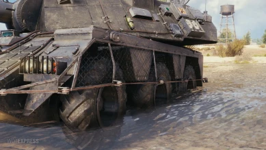 3D-стиль «Неизведанное» для Concept No. 5 в World of Tanks 3D-стиль «Неизведанное» для Concept No. 5 в World of Tanks