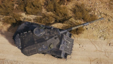 3D-стиль «Неизведанное» для Concept No. 5 в World of Tanks 3D-стиль «Неизведанное» для Concept No. 5 в World of Tanks