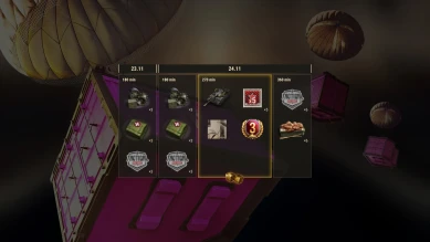 Путь к победе: финал Международного чемпионата по World of Tanks! Путь к победе: финал Международного чемпионата по World of Tanks!