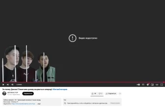 Игроки 4 дня сливали бои на Битве блогеров 2025 в Мире танков Игроки 4 дня сливали бои на Битве блогеров 2025 в Мире танков