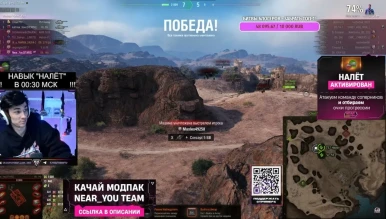 Итоги четвертого дня Битвы блогеров 2025 в Мире танков Итоги четвертого дня Битвы блогеров 2025 в Мире танков