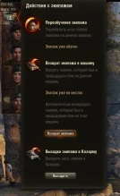 Улучшение системы экипажа в обновлении 1.28 World of Tanks Улучшение системы экипажа в обновлении 1.28 World of Tanks