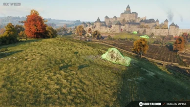 Изменения на карте «Редшир» в обновлении 1.35 Мир танков Изменения на карте «Редшир» в обновлении 1.35 Мир танков